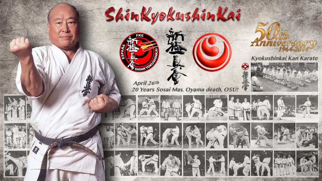 oyama_50th_anniversary_kyokushin