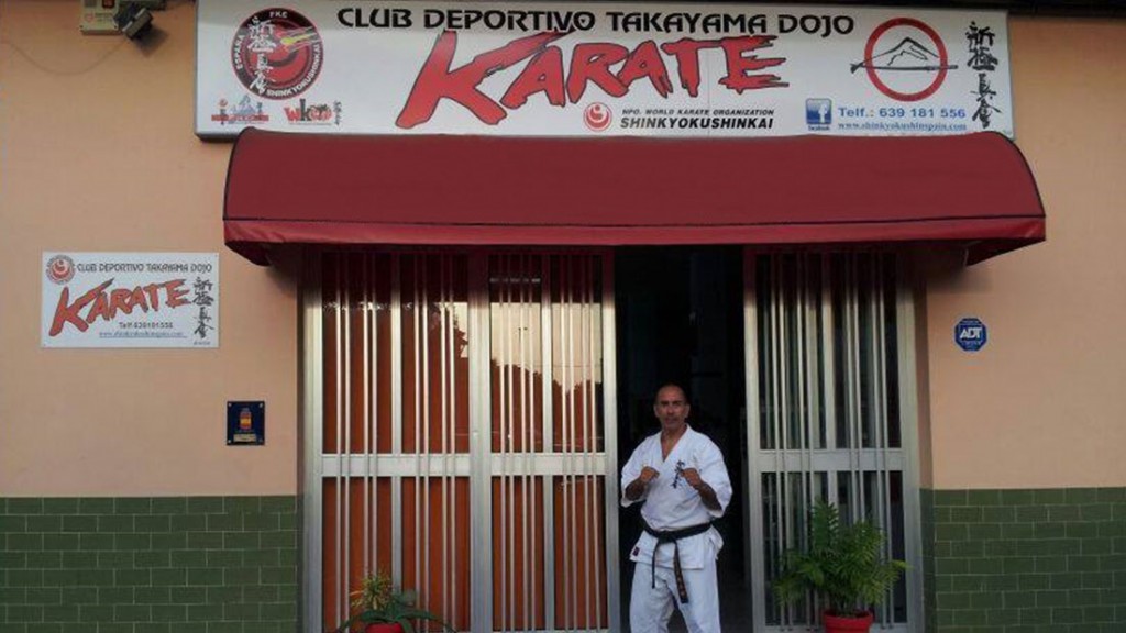takayama_dojo_entrada