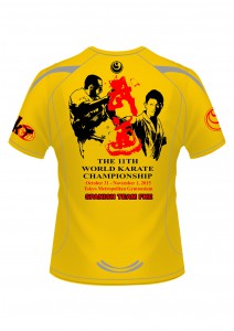 Camiseta World Championship 2015 - 02 Amarilla espalda