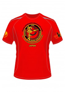 Camiseta World Championship 2015 - 03 Roja delantero
